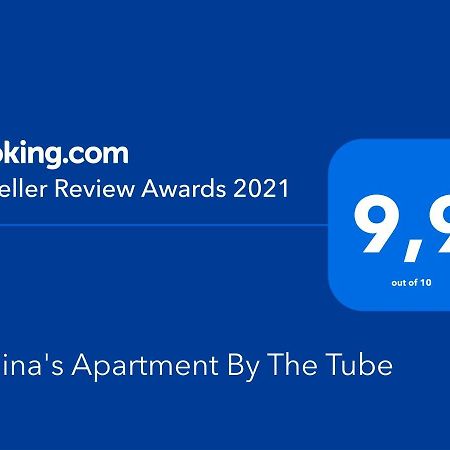 Melina'S Apartment By The Tube เอเธนส์ ภายนอก รูปภาพ